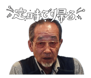 856683934