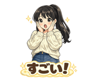 856683980