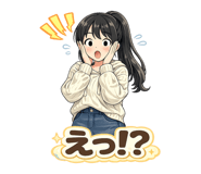 856683982