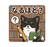 856684449