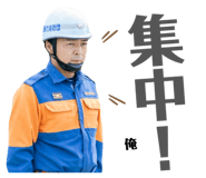856684549
