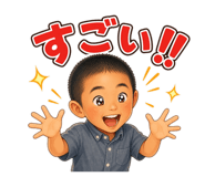 856684618