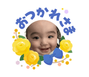 856685028