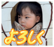 856685720