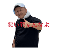 856686000