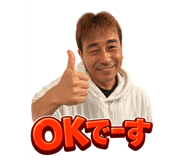 856686015