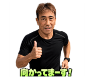 856686024