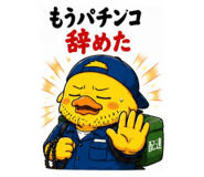 856686177
