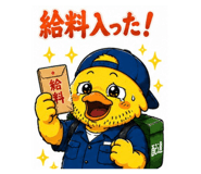 856686184