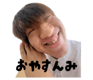 856686257