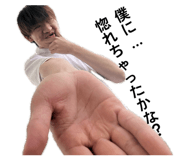 856686259