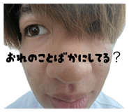 856686260
