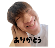 856686264