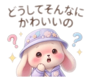 856686369