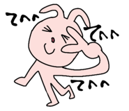 856686494