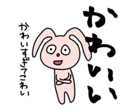856686500