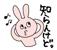 856686510