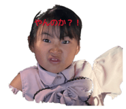 856686898