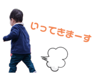 856686908
