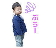 856686920