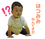 856686924