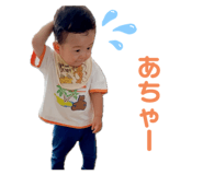 856686926