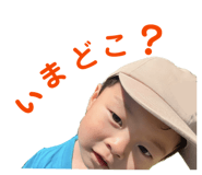 856686928
