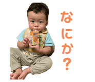 856686933