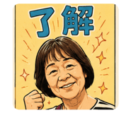 856687266