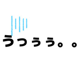 856687398