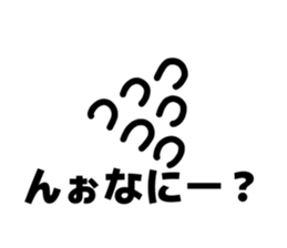 856687402