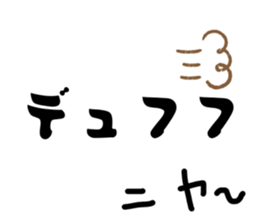 856687410