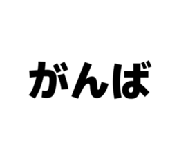 856687411