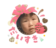 856687426