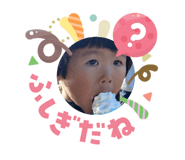 856687432