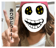 856687906