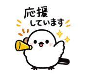 856688004