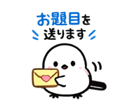 856688005