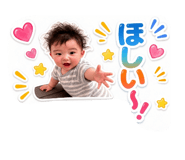 856688047