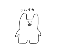 856688249