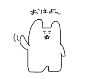 856688250
