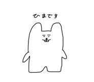 856688251