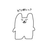 856688254