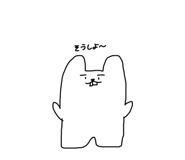 856688255