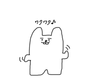 856688256