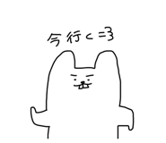 856688261