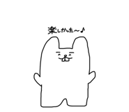 856688264