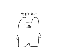 856688266