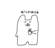 856688268