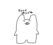 856688269